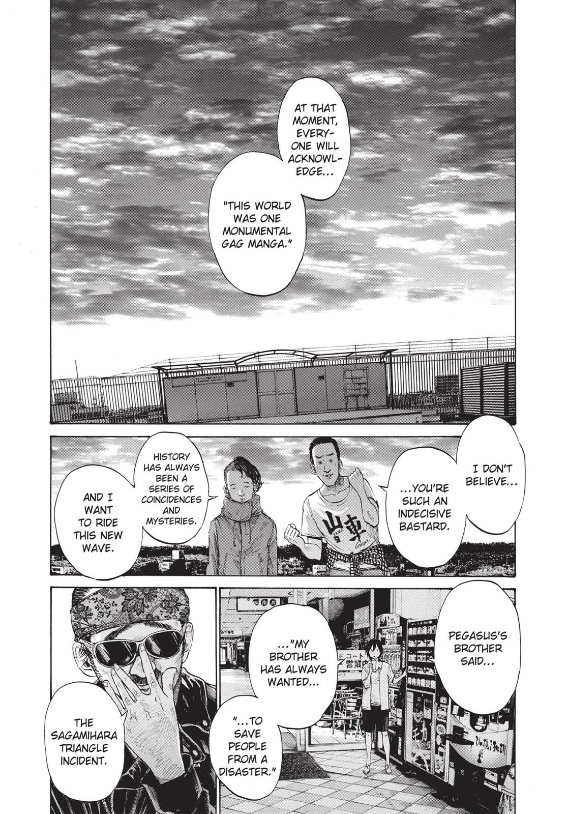 Oyasumi Punpun Chapter 119 image 12